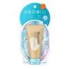 Bioré UV Aqua Rich Watery Hold Cream