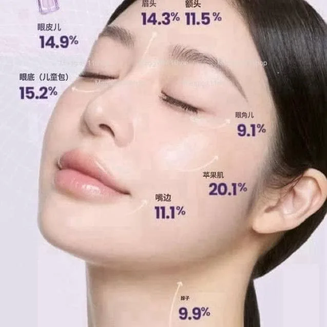 Ahc Premier Ampoule Eye Cream For Face Line Tightening 12ml 3 creme para os olhos - vista 3