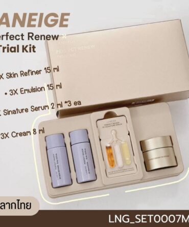 Laneige Perfect Renew Trial Kit