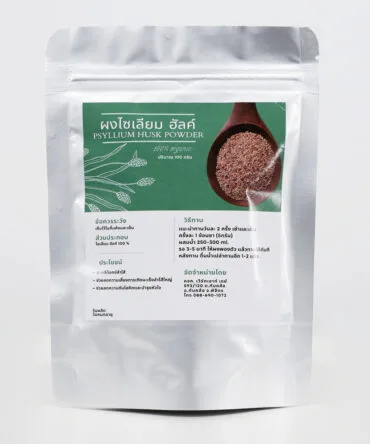 psyllium em pó