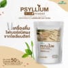 Psyllium em Pó