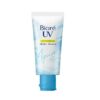 Biore UV Aqua Rich Light Up Essence
