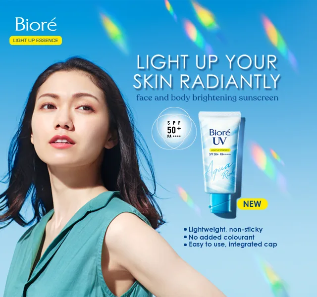 protetor solar japonês - vista 3