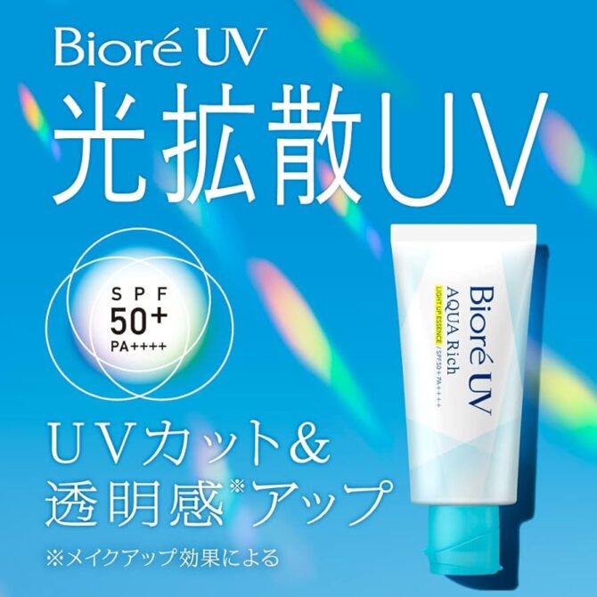 Biore UV Aqua Rich Light Up Essence