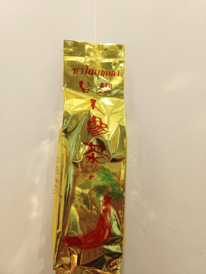 Ginseng Oolong Tea