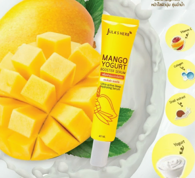 Jula's Herb Mango Yogurt Booster Serum