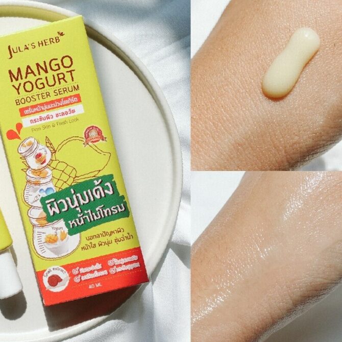 Jula's Herb Mango Yogurt Booster Serum 40ml - Image 3