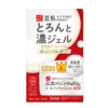 gel hidratante facial