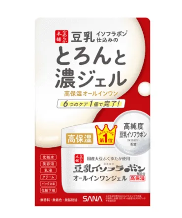 gel hidratante facial