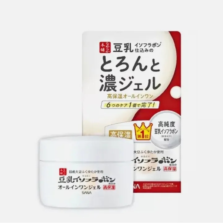 gel hidratante facial - vista 2