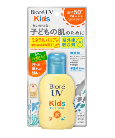 Biore UV Kids Pure Milk