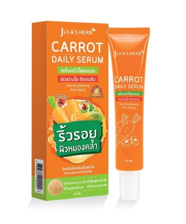 Jula’s Herb Carrot Aging Perfect Serum