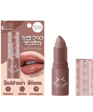 Mongrang Lollipop Lipstick Dewy Rose