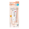 SANA Nameraka Honpo Skincare UV Base NC Clear Beige Moisturizing
