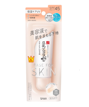 SANA Nameraka Honpo Skincare UV Base NC Clear Beige Moisturizing