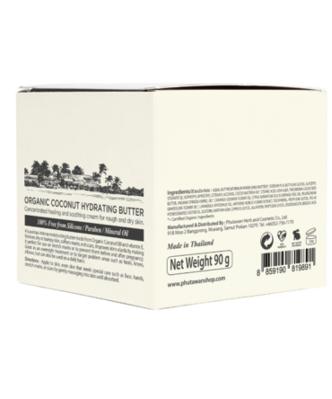 manteiga hidratante de coco - vista 2