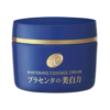 Meishoku Medicated Whitening Essence Cream