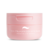 Plantnery Rose Collagen Gentle Cleansing Balm