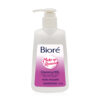 Biore Make Up Remover Cleansing Milk