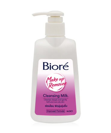 Biore Make Up Remover Cleansing Milk