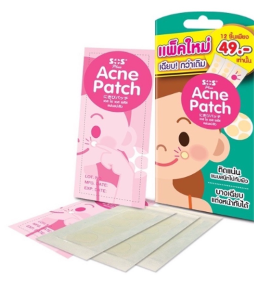 SOS Plus Acne Patch 2