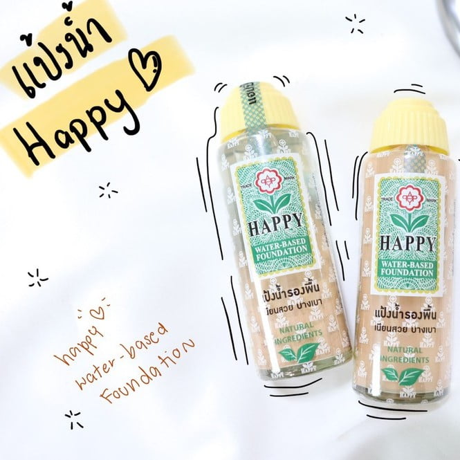 Thai Natural Base – Light and Natural Makeup 3 base natural tailandesa - vista 3