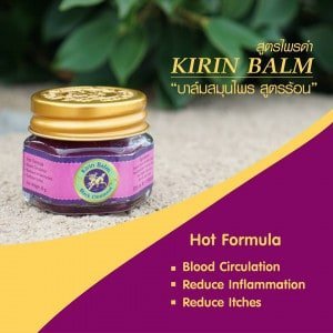 Tiger Balm Black Ginger - Natural and Effective Relief 3 Tiger Balm Gengibre Negro - vista 3