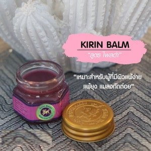 Tiger Balm Black Ginger - Natural and Effective Relief 4 Tiger Balm Gengibre Negro - vista 4