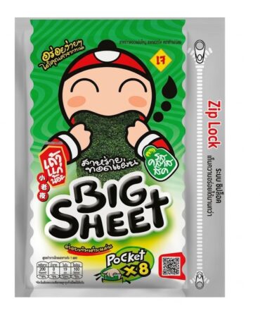 Snack de Alga Marinha Tostada Tao Kae Noi Big Sheet Pocket 28g | Alga Crocante Clássica e Picante