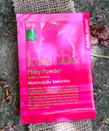 Máscara de Rosto para Melasma