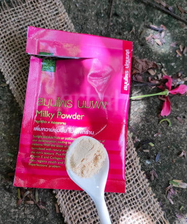 Máscara de Rosto para Melasma