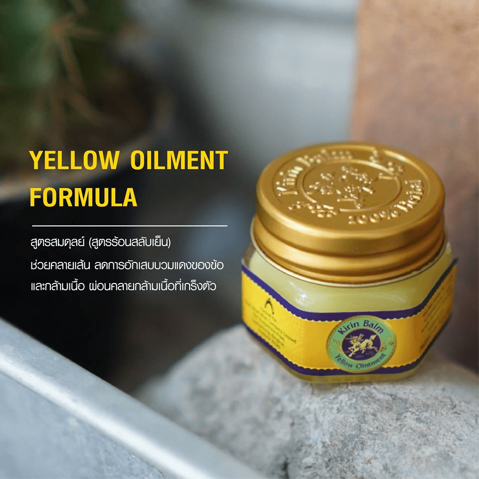 Tiger Balm Yellow Ginger - Natural and Effective Relief 1 Tiger Balm Gengibre Amarelo
