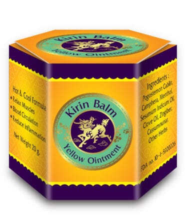 Tiger Balm Gengibre Amarelo - vista 2