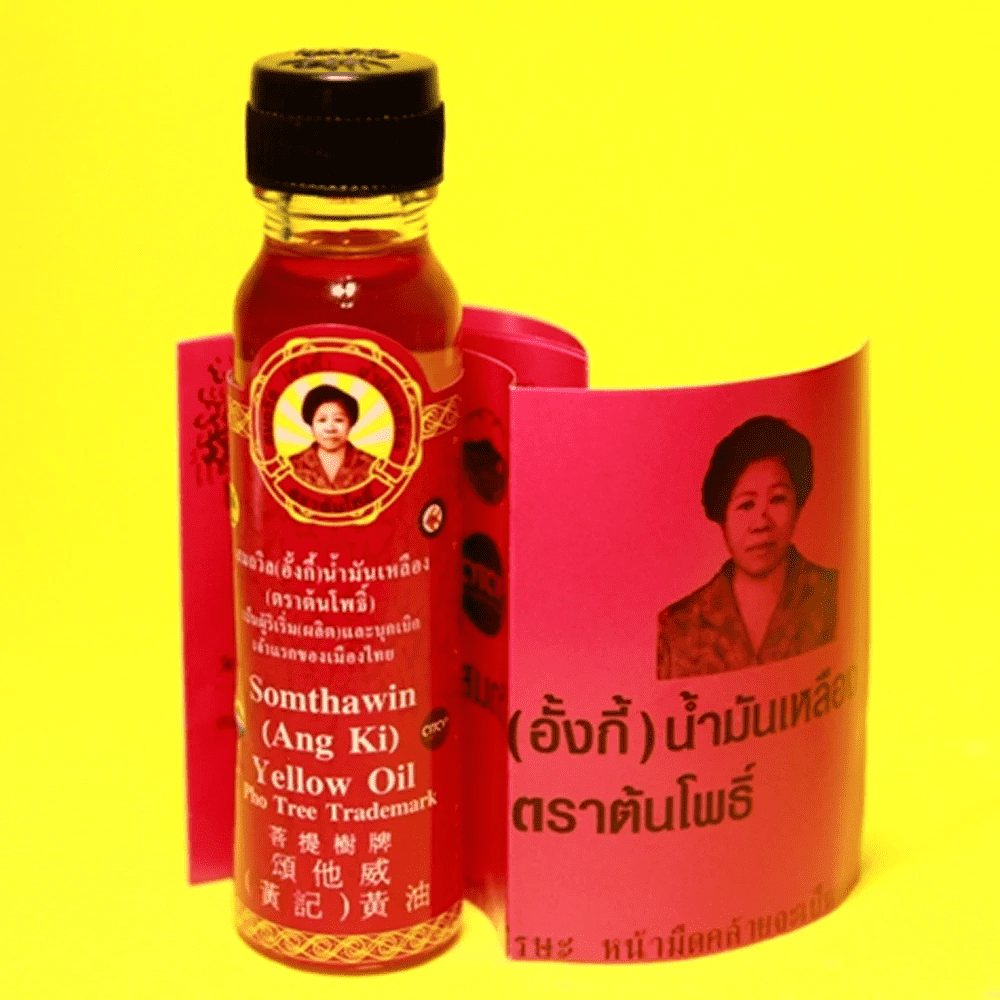 Thai Yellow Oil - Natural Relief for Body and Mind 3 Óleo Amarelo Tailandês - vista 3