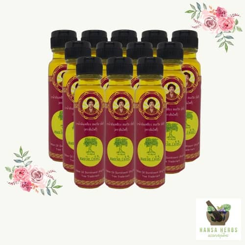 Thai Yellow Oil - Natural Relief for Body and Mind 2 Óleo Amarelo Tailandês - vista 2
