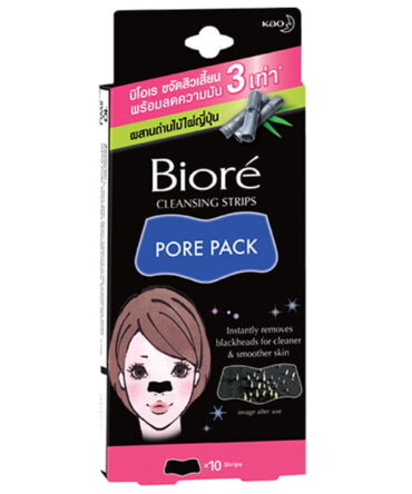Biore Pore Pack Black Charcoal