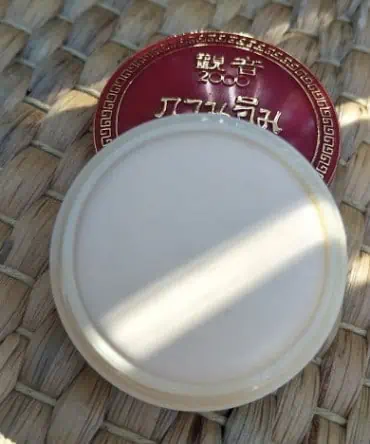 creme de pérola de tratamento