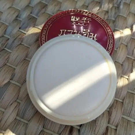Pearl Treatment Cream - Thai Beauty for Your Skin 1 creme de pérola de tratamento