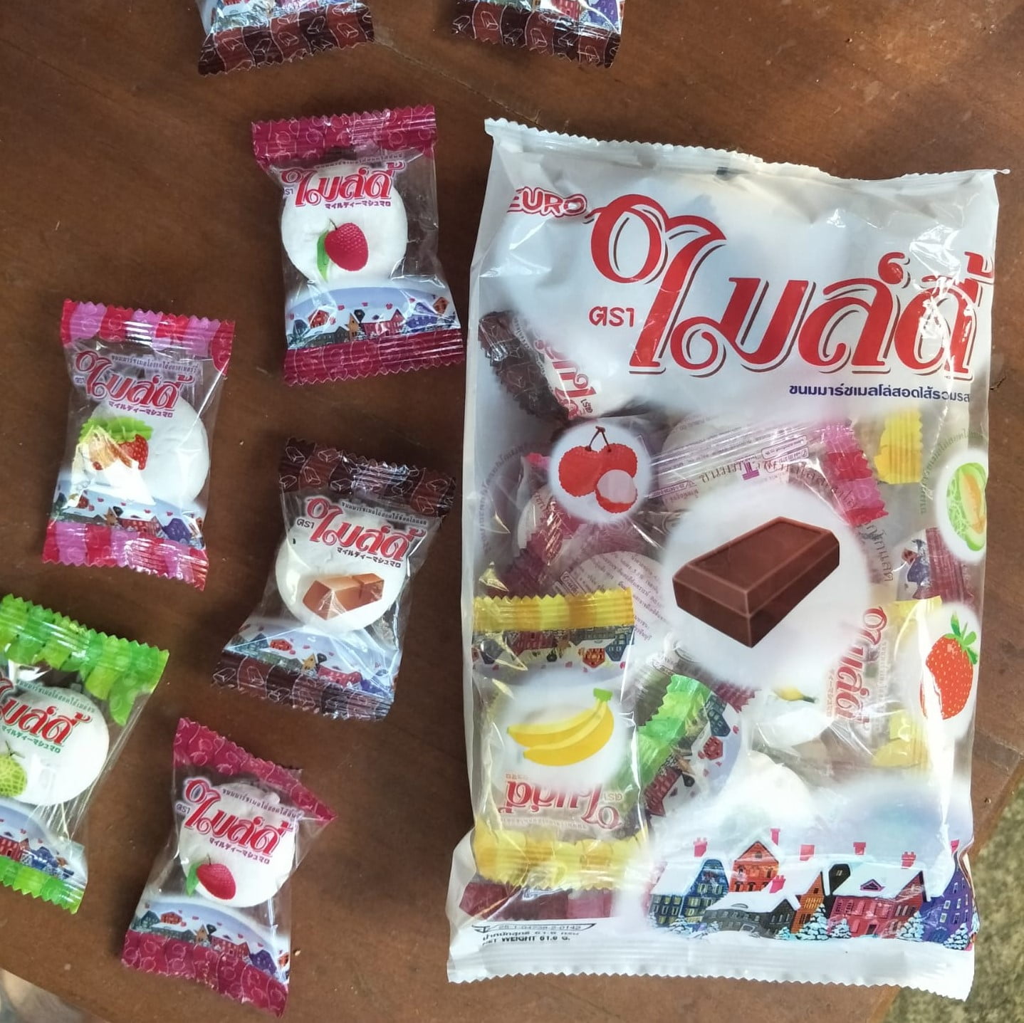 Thai Gummies - Authentic Flavor and Delicious Varieties 1 gomas tailandesas