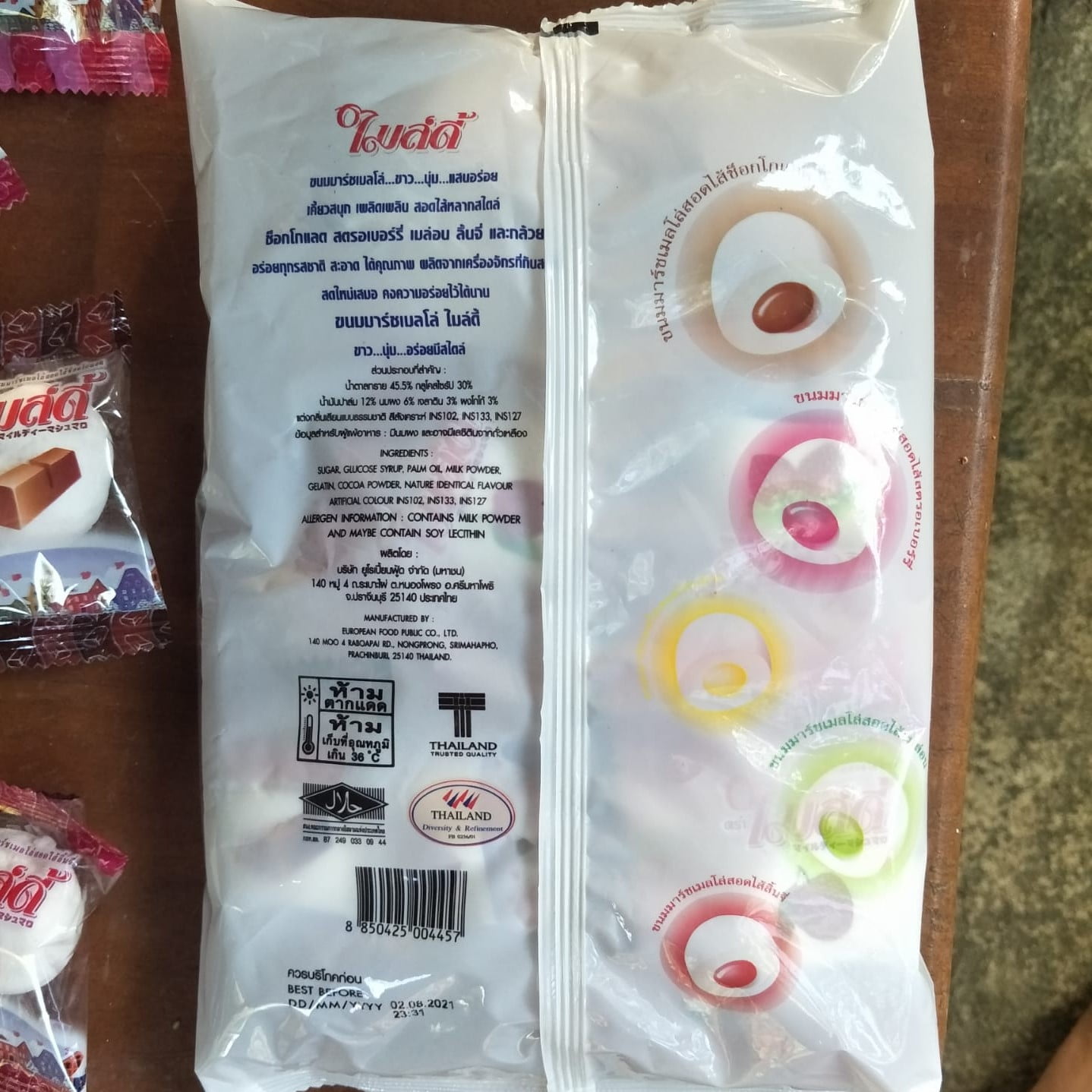 Thai Gummies - Authentic Flavor and Delicious Varieties 4 gomas tailandesas - vista 4