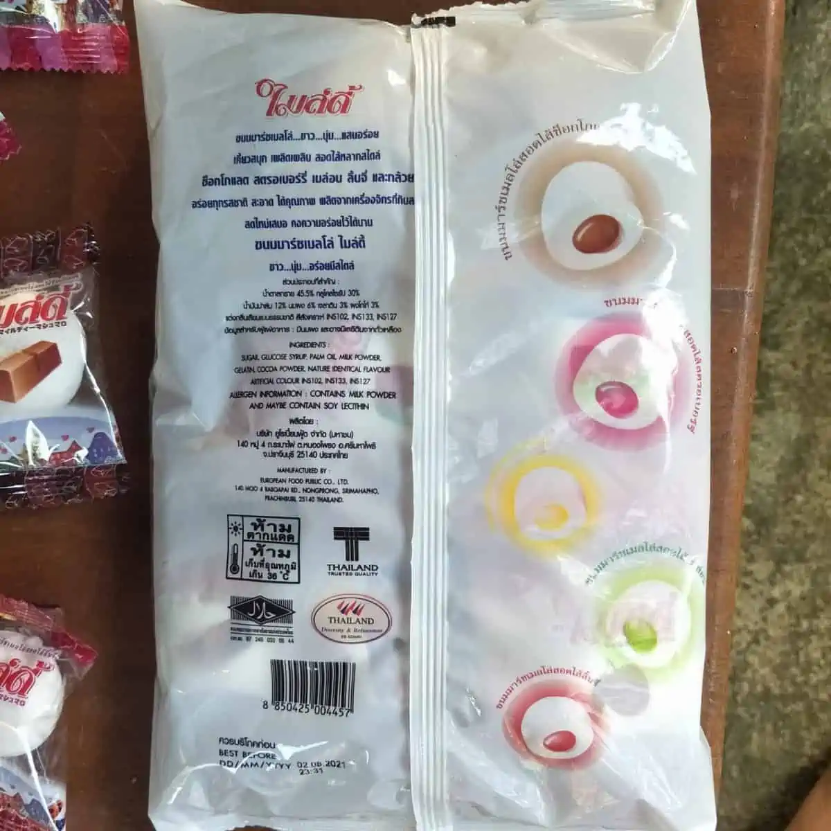 Gomas Tailandesas - Sabor Autêntico e Variedades Deliciosas 4 gomas tailandesas - vista 4