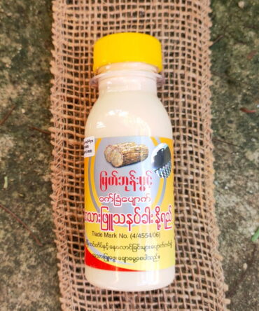 creme de thanaka