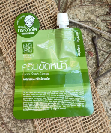 Lama Esfoliante