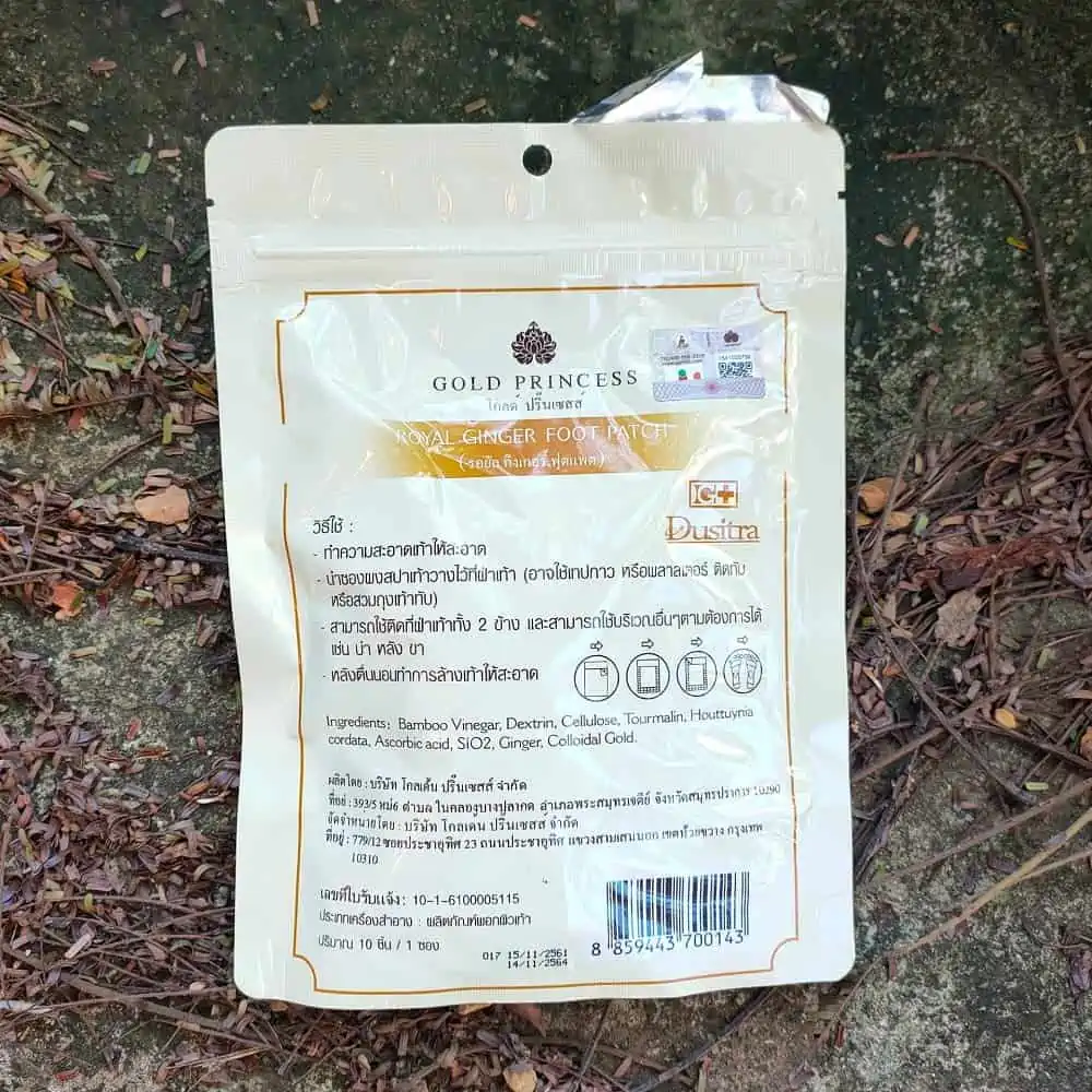 Adesivo Detox Para Pés Gengibre - Desintoxicação Natural 2 adesivo detox para pés - vista 2