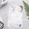 máscara 3D
