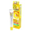Melano CC Vitamin C