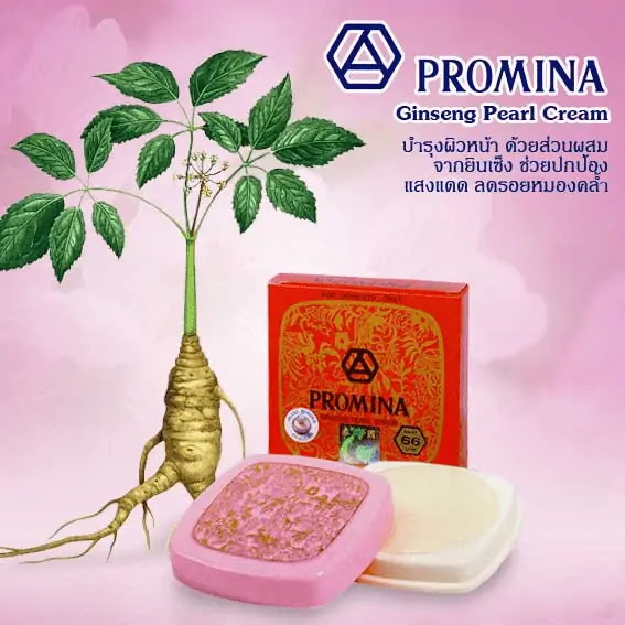 Promina Ginseng Pearl Cream: O Segredo Tailandês para uma Pele de Porcelana e Sem Manchas 2 creme pérola e ginseng - vista 2