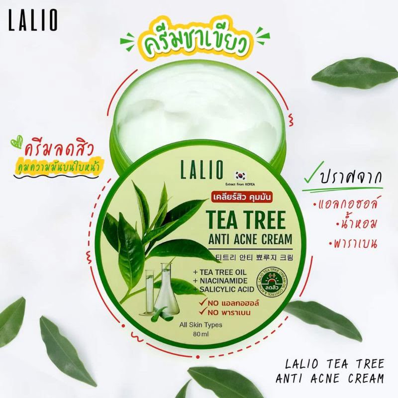 Lalio Tea Tree Anti Acne Cream: Tratamento Intensivo, Controlo de Oleosidade e Purificação 3 Lalio Tea Tree Anti Acne Cream: Tratamento Intensivo, Controlo de Oleosidade e Purificação - Image 3