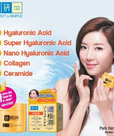 Hada Labo Hydrating Perfect Gel - vista 2