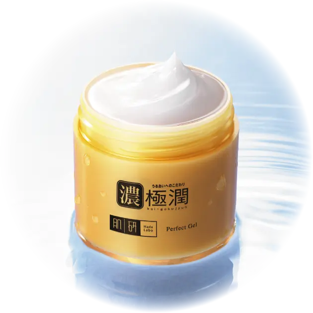 Hada Labo Hydrating Perfect Gel - Hydrating Night Mask 1 Hada Labo Hydrating Perfect Gel